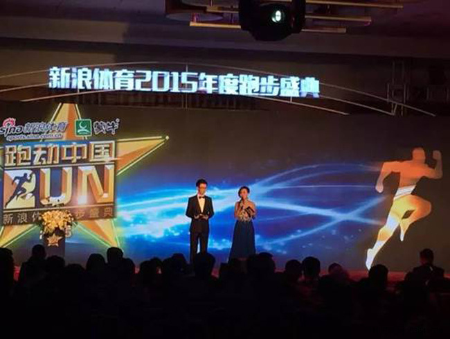 九游官网入口：2025服贸会｜从“双奥之城”到“国际赛事名城” 科技赋能推动体育产业发展(图1)