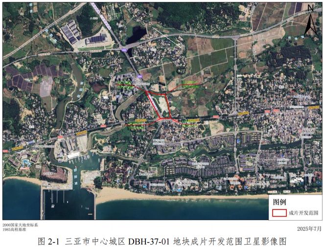 九游app：临春、桶井、南丁…三亚开启新一轮大征收！(图5)