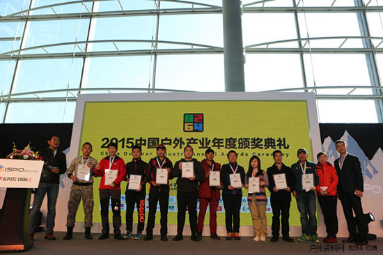 九游app：中国奶业经济月报2025年10月(图1)