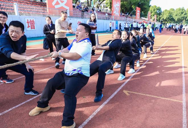 以体育聚合力湖南省第三届农民工运动会举行(图1)