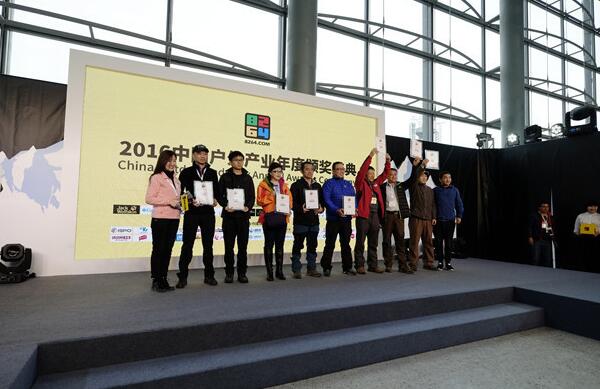 电白篮协荣获全国群众体育先进单位称号实力彰显！(图1)