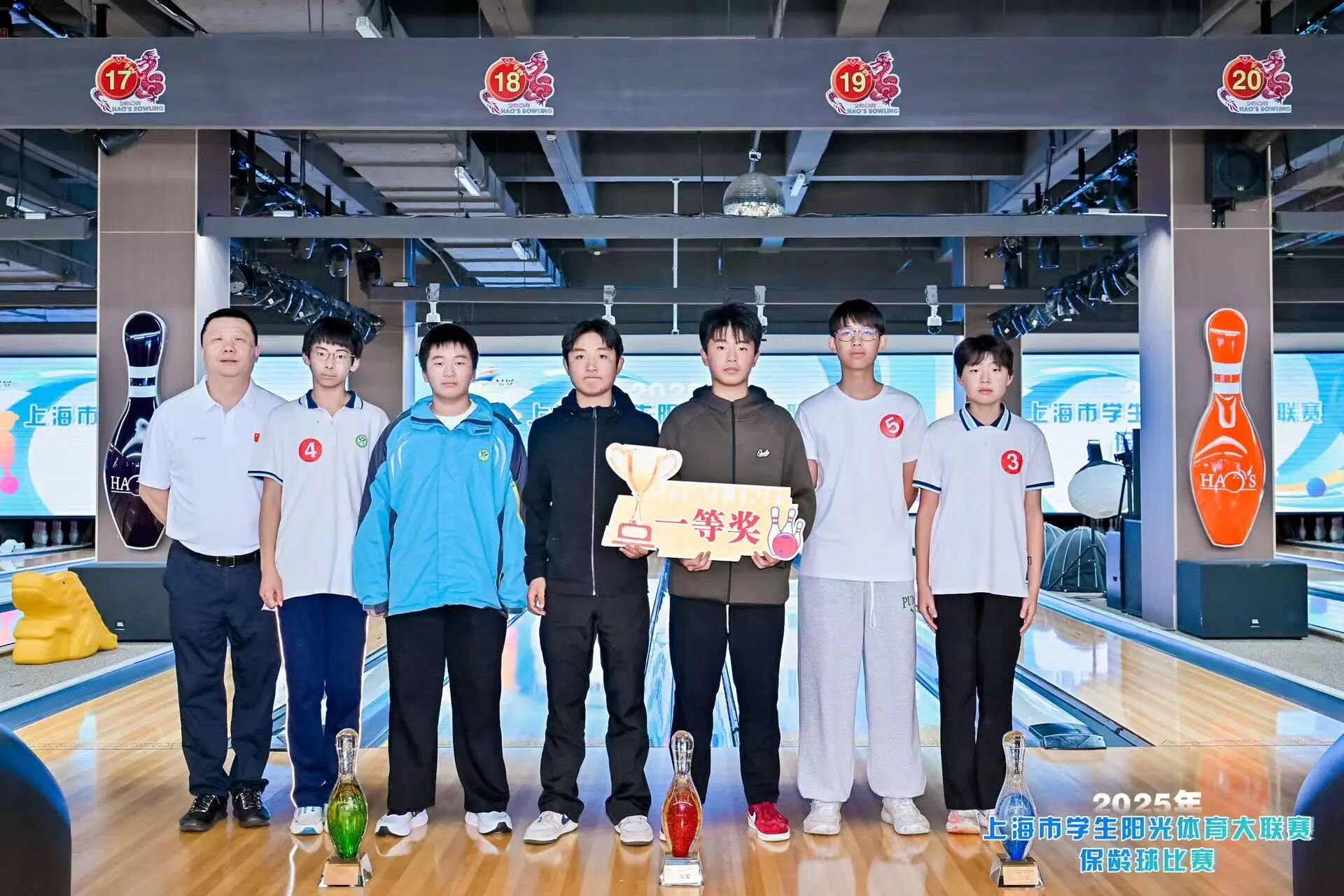 九游体育：包揽双冠！背后的故事好暖…(图1)