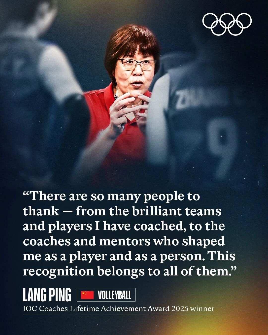 再添殊荣！郎平获国际奥委会教练终身成就奖(图3)