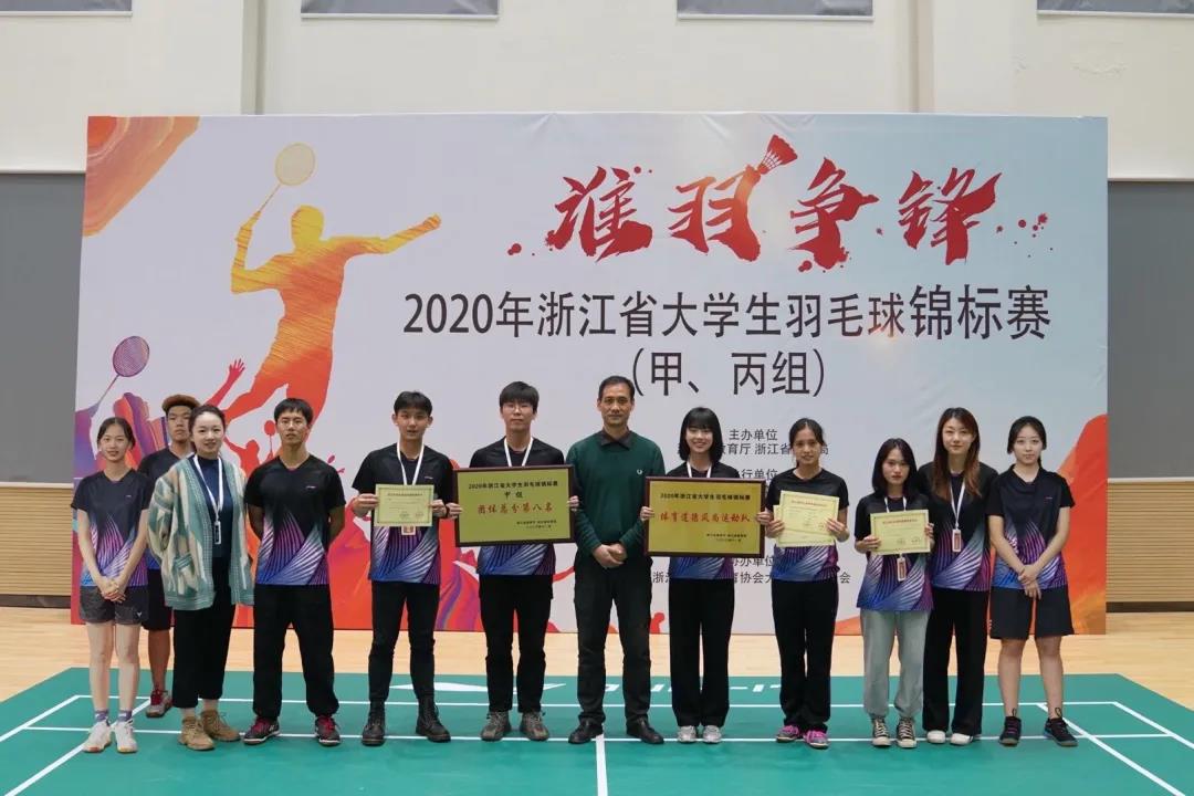 九游官网入口：郎平获国际奥委会教练员终身成就奖(图1)