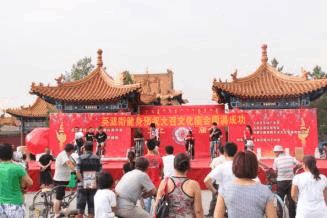 体育事业年终总结报告pptx(图1)