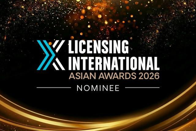 西安博物院文创入围亚洲授权业最高奖项(图1)