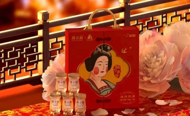 西安博物院文创入围亚洲授权业最高奖项(图4)