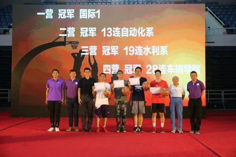 全民皆可上场！2026海淀3x3超级争霸赛3月20日启动报名