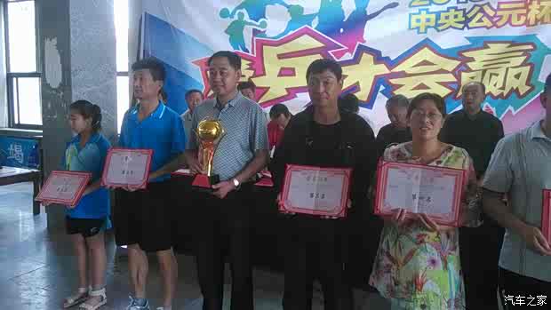 上海本地宝-爱上本地宝生活会更好(图1)