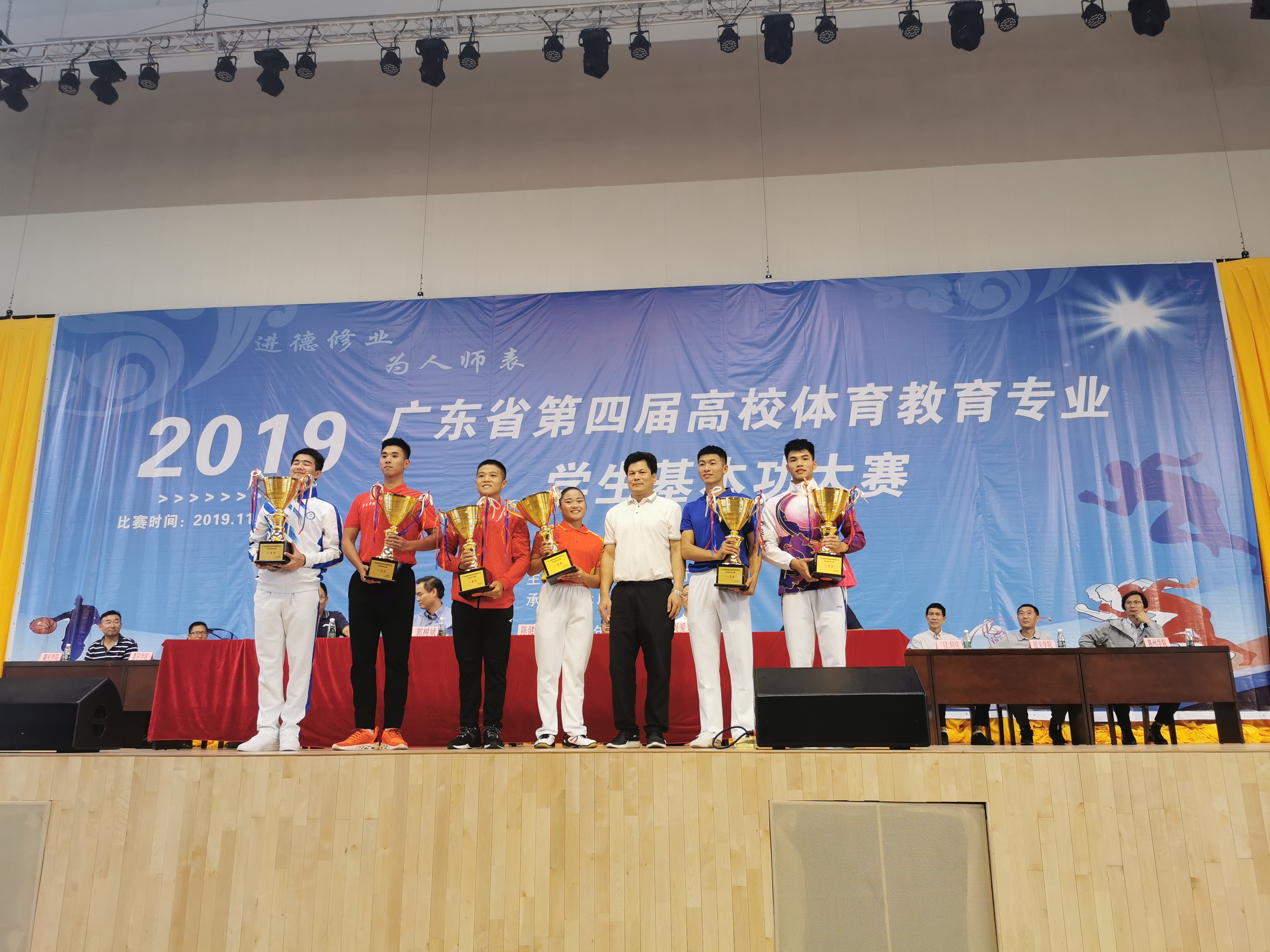 九游app：关于举办2026年福建省首届“福满庭杯”家庭匹克球大赛（平潭地区）选拔赛的通知