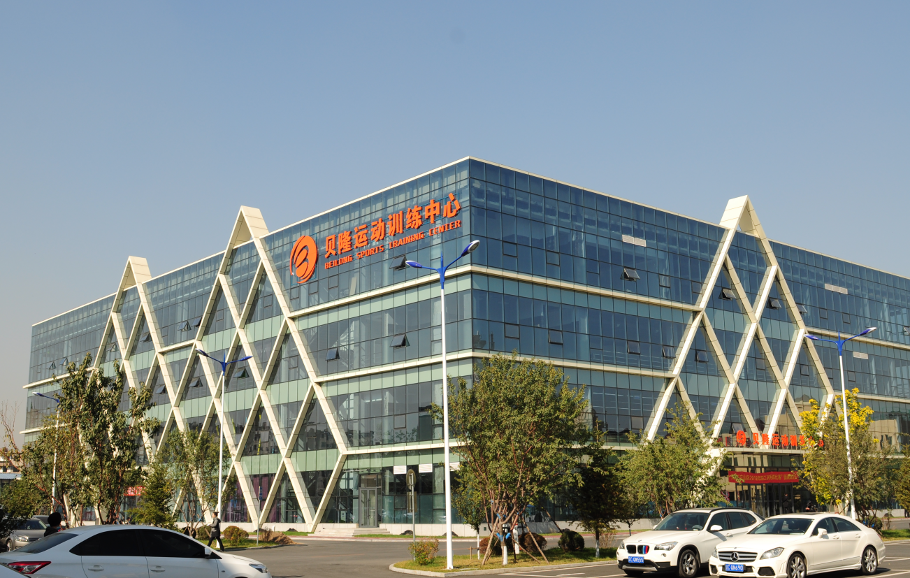 鞍山概述-鞍山市政府