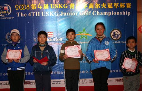 九游app：清远残疾人体育：冲刺2025年创造更多辉煌！